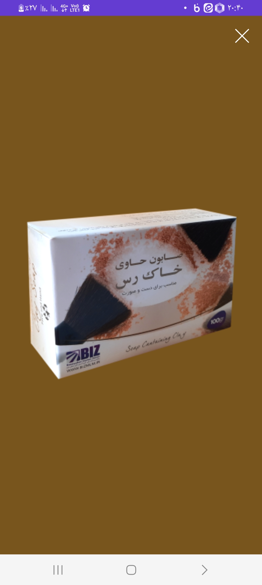 پک سه عددی صابون دست وصورت خاک رس